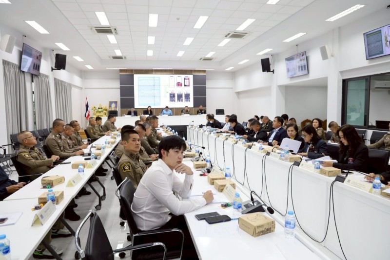 Meeting Image 2